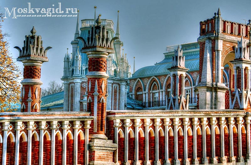 Фигурный мост