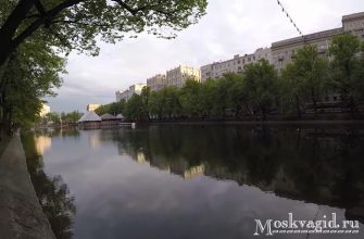 Чистые пруды в Москве